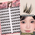 Jonbos self-adhesive glue-free false eyelashes - cocoa brown cat eye natural style, born-with-it curl, segmented individual cluster lashes
