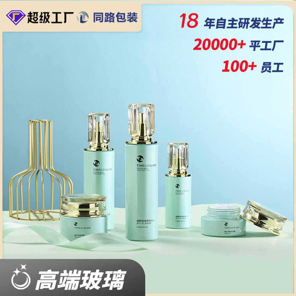 Factory direct cosmetics glass bottle set packaging: 120ml lotion & essential oil sample bottles, 30g cream & balm empty jars