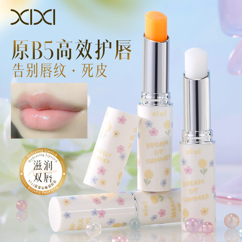 Xixi vitamin moisturizing lip balm for women fall and winter moisturizing anti-dryness remove dead skin lighten lip lines discoloration lips