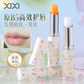 Xixi vitamin moisturizing lip balm for women fall and winter moisturizing anti-dryness remove dead skin lighten lip lines discoloration lips