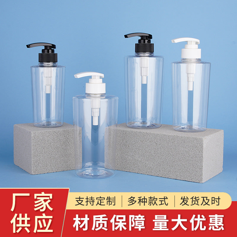 Customizable multi-specification flat shoulder dispensing bottles - press-type empty bottles for shampoo, body wash, lotion - pet plastic