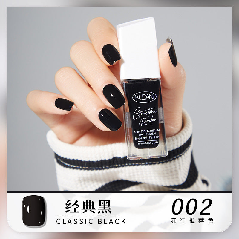 Kudan/kudan nail polish no baking quick drying 10ml peelable light fragrance summernew arrival foot nail polish