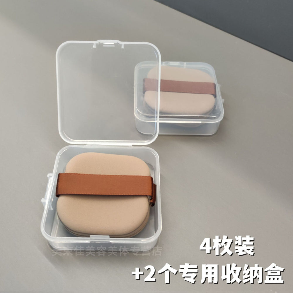 Little girl chocolate biscuit powder puff super soft and compliant wet and dry dual use air cushion powder puff liquid foundation sponge makeup powder puff