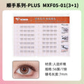 Mxf05-01 (3+1 lower eyelashes)