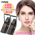 Novo natural 3d dual-color brow powder - contour, nose shadow, and highlight. easy to apply, waterproof, sweat-proof, and smudge-proof