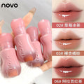 Makeup novo crystal clear diffuse water glossy lip glaze mirror pouty lips not easy to fade white affordable lipstick lip gloss