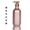 500ml lotion plastic bottle press conditioner shampoo and care refill round bottle shampoo shower gel cosmetic bottle