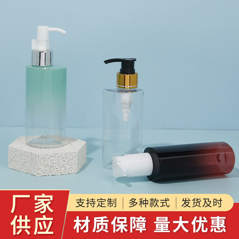 Portable squeeze-type shower gel, shampoo, lotion, empty bottles for home travel, customized