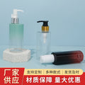 Portable squeeze-type shower gel, shampoo, lotion, empty bottles for home travel, customized