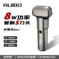 new five-blade electric shaver, full body washable digital display fast charging reciprocating shaving razor wholesale
