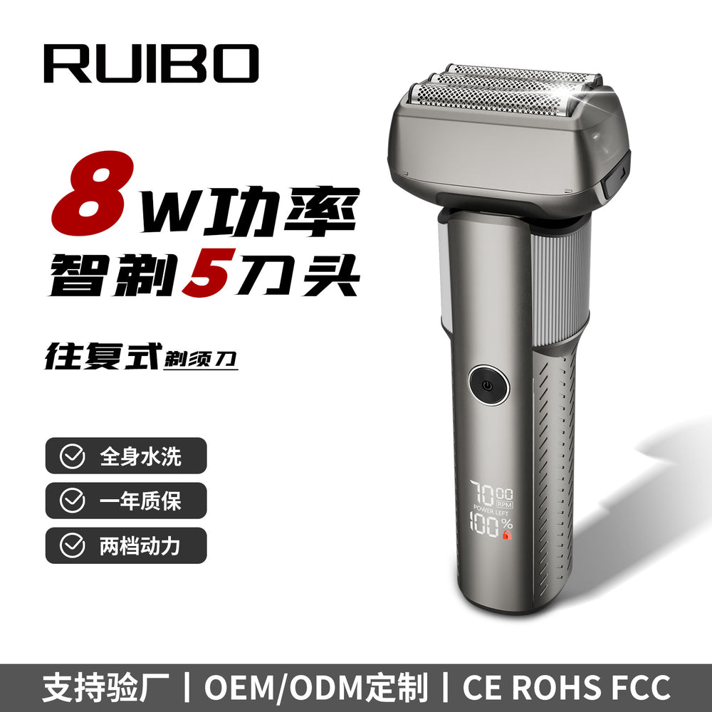 Reciprocating floating five-blade electric shaver - wet & dry shaving, led digital display