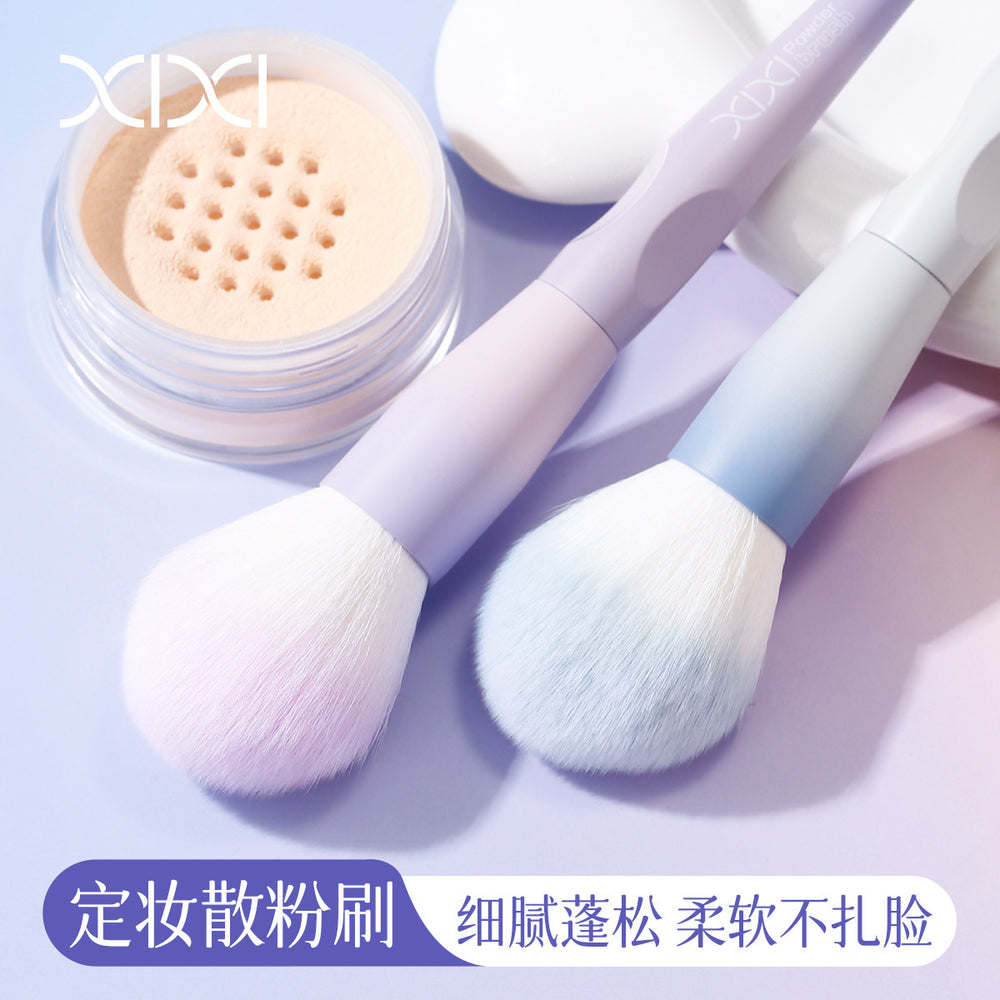 Xixi patting makeup setting powder brush blush brush contouring brush soft fluffy makeup setting powder powder brush makeup brush
