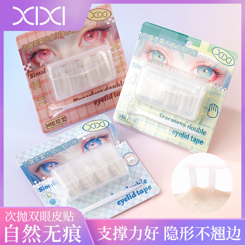 Xixi artificial mist traceless double eyelid sticker nature invisible swollen eye bubble special beginner beauty sticker olive type