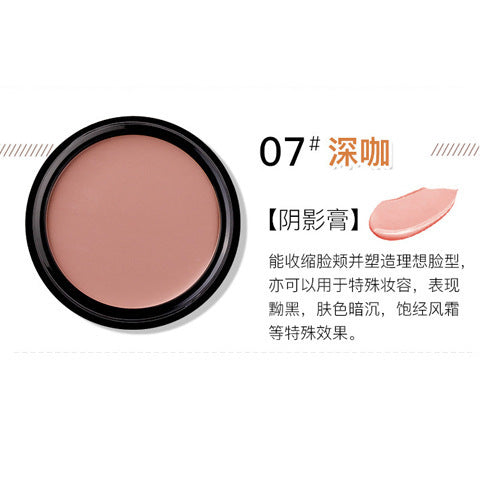 Makeup meixier impeccable concealer covers spots, acne marks, dark circles, tattoos, scars, and contouring foundation cream
