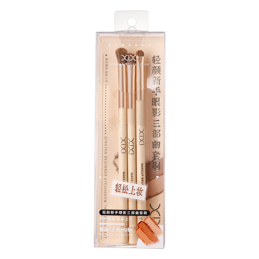 Xixi three-piece eyeshadow brush suit makeup brush eye detail brush blending brush nose shadow brush beauty makeup tool