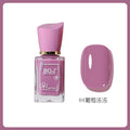 Oil-based nail polish, no-bake micro-gel, scented nail polish, long-lasting, quick-drying, nude color, non-peelable, nude color, sparkling nail polish