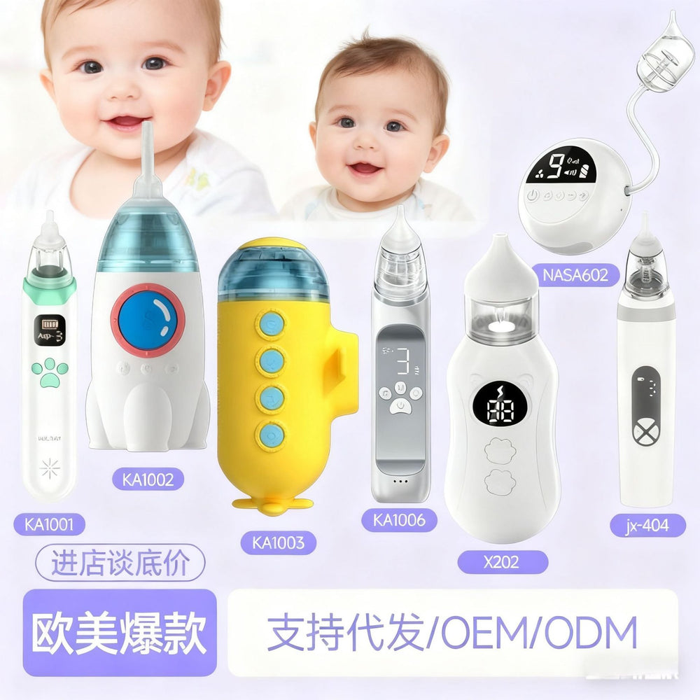 Baby nasal aspirator - electric nose cleaner for newborns, infants, and toddlers - cross-border supply