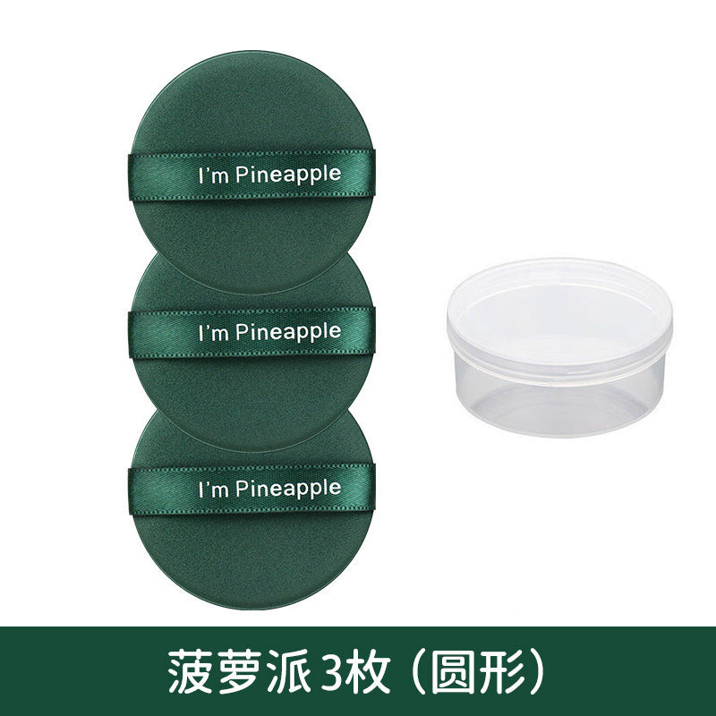 Best selling egg yolk pie powder puff air cushion no powder makeup powder bottom liquid sponge powder puff dry and wet dual use pineapple pie powder puff