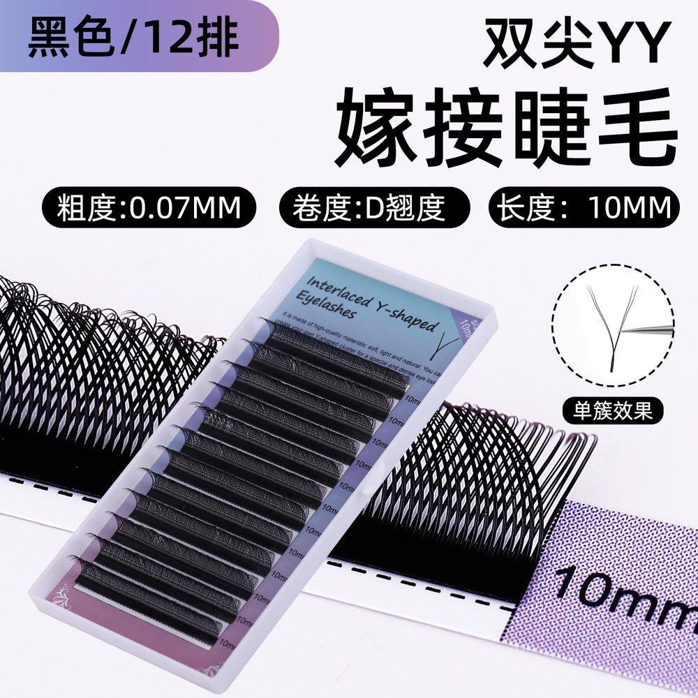 Eyelash implantation yy grafting eyelashes d curl matte black baby curl soft nature artificial eyelashes extension beauty