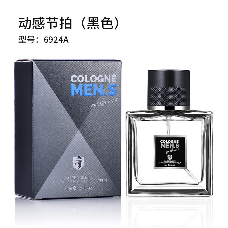 Chimei 6924 dynamic men's perfume - fresh, long-lasting cologne eau de toilette - gentleman's light fragrance - wholesale