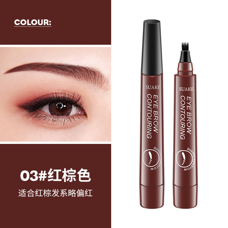 Artificial water eyebrow pencil four-pronged wild long-lasting non-smudged waterproof anti-sweat non-fading natural eyebrows clearly defined