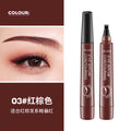Artificial water eyebrow pencil four-pronged wild long-lasting non-smudged waterproof anti-sweat non-fading natural eyebrows clearly defined