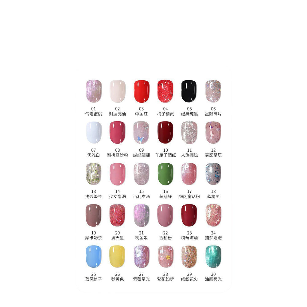 Nail polish summer colorful new color water-based nail polish nude nail polish whitening no-bake peelable nail art