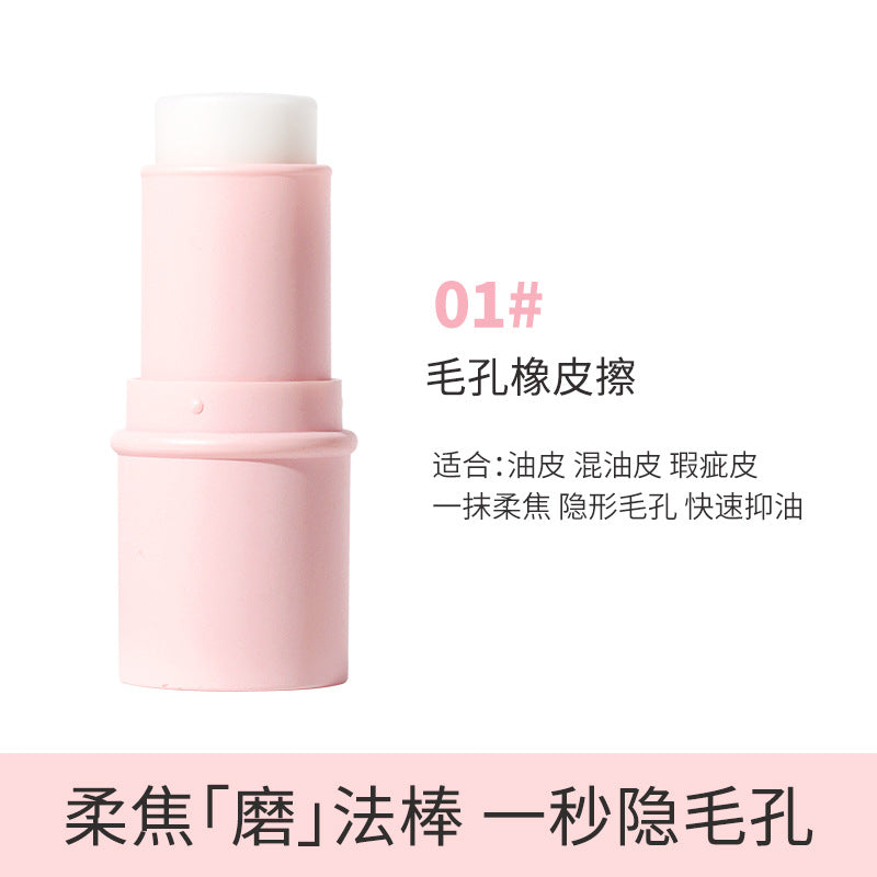 Novo silk satin softening primer stick - invisible pores, hydrating concealer, waterproof, non-caking, student-friendly affordable primer