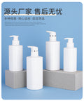 High-end hotel bathroom refillable replacement bottles, push-type shampoo, hand sanitizer, shower gel bottles, lotion bottles, refillable bottles