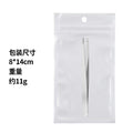 1.0 sanding flat tip tweezers + white pearlescent pouch