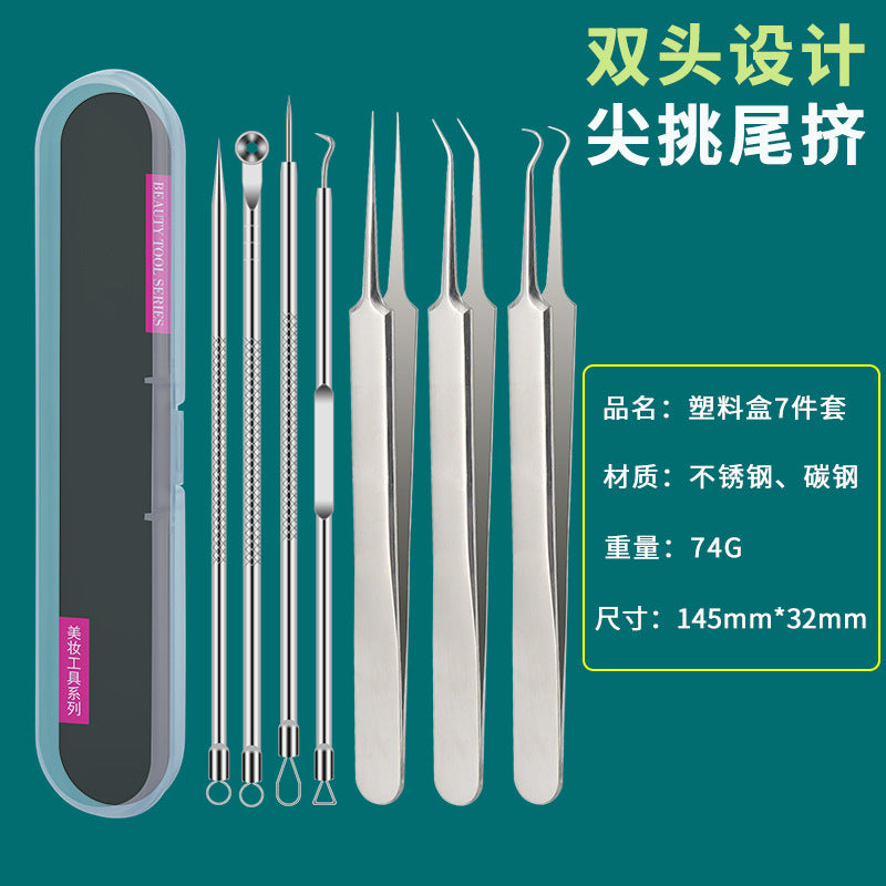 Blackhead remover kit: acne pimple extractor set with tweezers - precision tool for blackheads and whiteheads