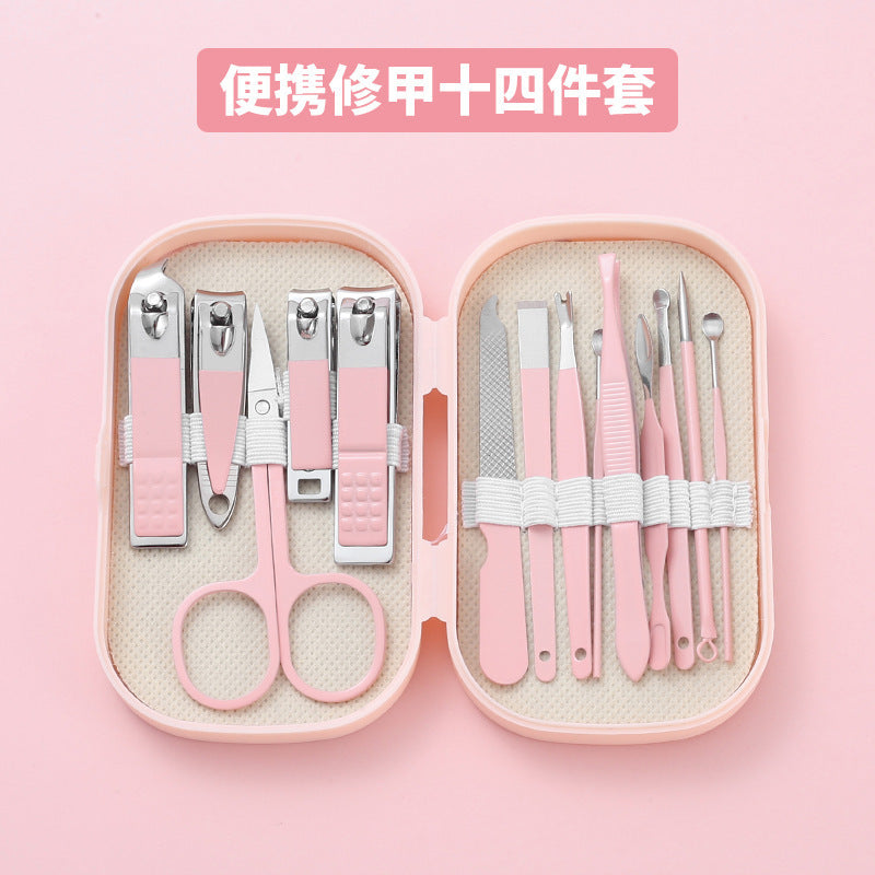 nail clipper set manicure tool 14-piece stainless steel nail clipper portable manicure tool set