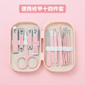 nail clipper set manicure tool 14-piece stainless steel nail clipper portable manicure tool set