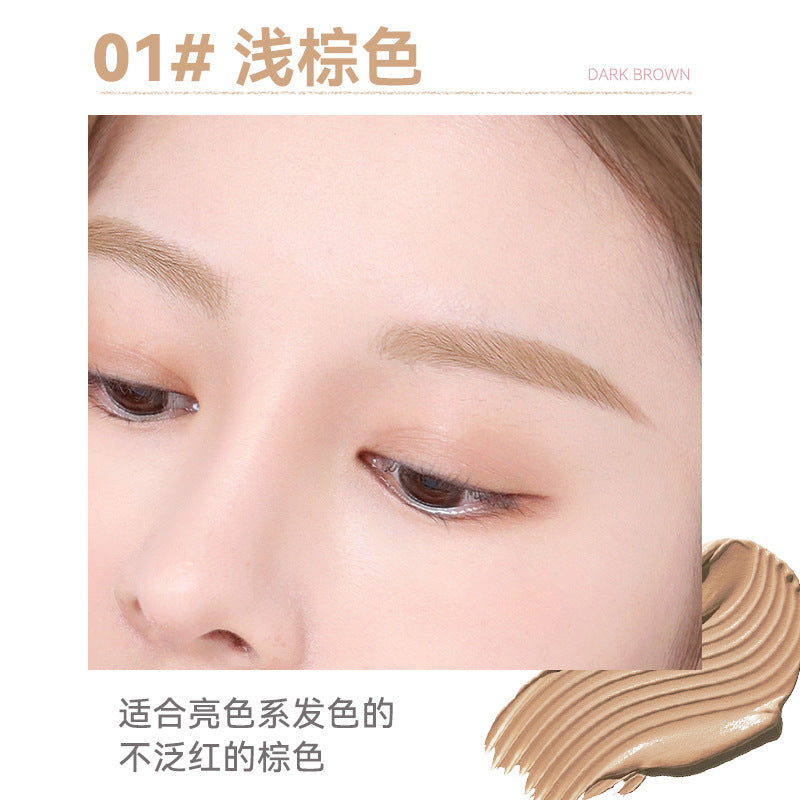 Novo soft mist setting ultra-fine eyebrow tint - korean style light brown, natural, defined brows, waterproof, sweat-proof, smudge-proof