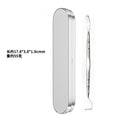 Curved long head blackhead scraper + iron box