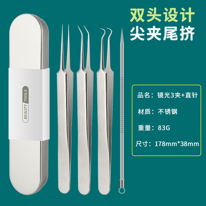 Blackhead remover kit with acne needle & tweezers - precision blackhead extractor & pimple popper tool