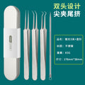 3 clips + straight needle + iron box