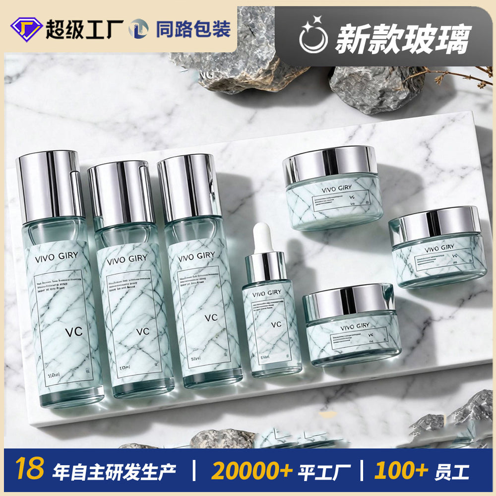 Custom cosmetic glass bottles packaging: 120ml-20ml lotion & essential oil glass bottles, 30g cream & balm sample containers