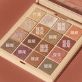 Funpark retro 16-color eyeshadow palette - trending on tiktok, perfect for beginners, earth tones