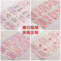 Zhengxiang cross-border gel manicure stickers cartoon cute waterproofgrids pattern flash japanese and korean uv half-baked nail stickers ins