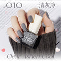 010#clear dust and cold