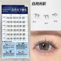 Gege bear inverted glue-free lower eyelashes, little wild cat natureartificial single cluster segmented grafted fake eyelashes