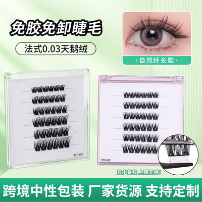 5d glue-free false eyelashes 0.03 natural soft baby curved velvet eyelashes flat factory personalized
