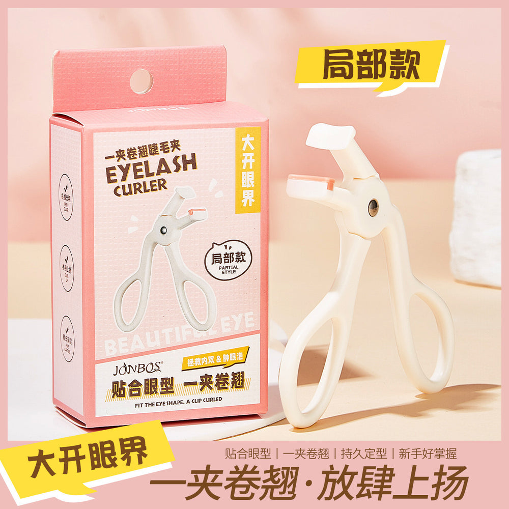 Jonbos one-touch sky-high eyelash curler - portable wide-angle sunflower curl for long-lasting lash lift