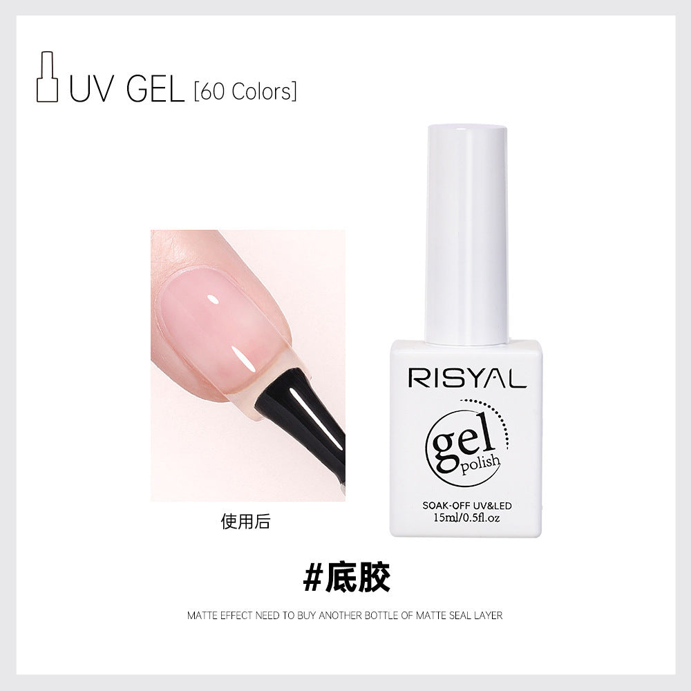 Risyal cross-border exclusive: 60 colors of 15ml gel nail polish - includes basic gel, cat eye gel, and more