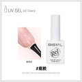 Risyal cross-border exclusive: 60 colors of 15ml gel nail polish - includes basic gel, cat eye gel, and more