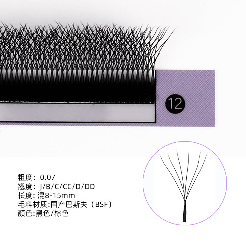 Beauty grafting fake eyelashes nature dense single eyelash implantation multi-color available support personalized eyelash supply
