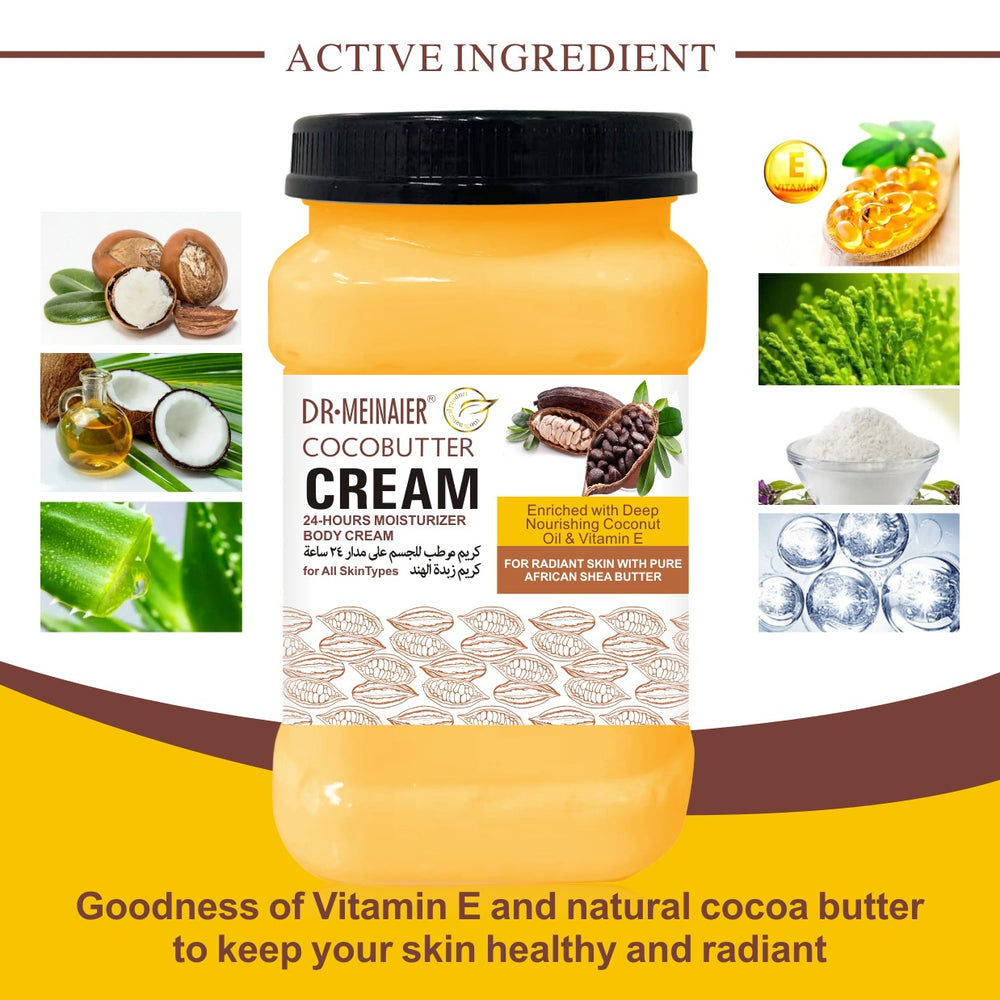 cocoa massage cream 1kg - 24-hour moisturizing massage cream, full body nourishing spreadable formula, wholesale for export