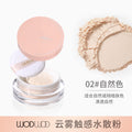 Wodwod cloud touch water loose powder setting powder oil control concealer delicate waterproof anti-sweat non-removing makeup soft focus honey powder