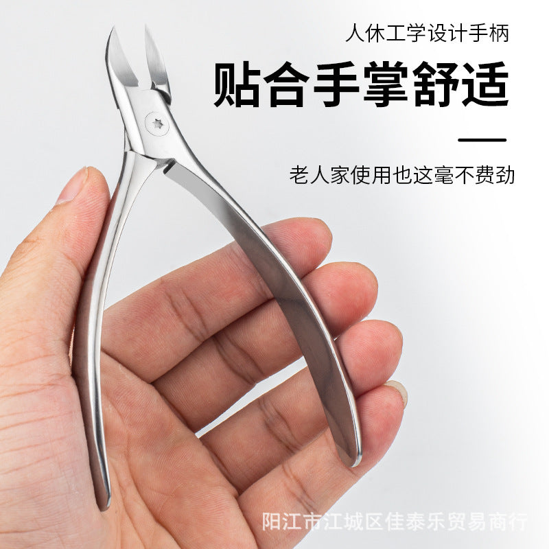 High-quality hawkbill nail clippers - heavy-duty manicure & pedicure tool set for home use - includes cuticle nippers, dead skin remover, and ingrown toenail clippers